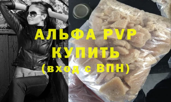 винт Богданович