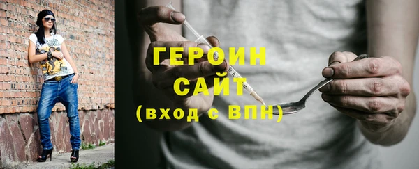 винт Богданович